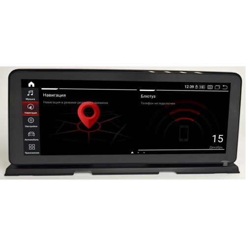 Штатная магнитола 8/128 ГБ RDL-1256 для BMW 6 серии (F06/F12/F13) 2015-2018 NBT на Android 13.0