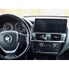 Штатная магнитола 8/128 ГБ RDL-5663 для BMW X3/X4 (F25/F26) 2013-2016 NBT на Android 13.0