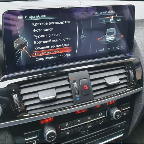 Штатная магнитола 8/128 ГБ RDL-5663 для BMW X3/X4 (F25/F26) 2013-2016 NBT на Android 13.0