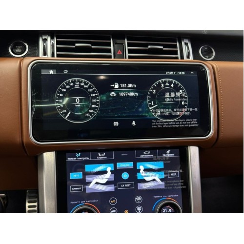 Штатная магнитола 8/128 ГБ RDL-6717 для Land Rover Range Rover Sport 2 2013-2016 (BOSCH) на Android 13.0