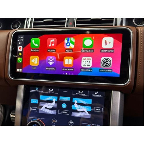 Штатная магнитола 8/128 ГБ RDL-6717 для Land Rover Range Rover Sport 2 2013-2016 (BOSCH) на Android 13.0