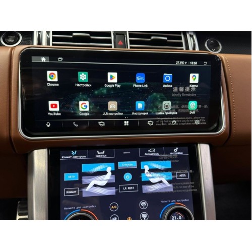 Штатная магнитола 8/128 ГБ RDL-6718 для Land Rover Range Rover Sport 2 2016-2017 (Harman) на Android 13.0