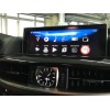 Навигационный блок для Lexus LX/RX 2015-2022 RDL-LEX-H
