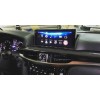 Навигационный блок для Lexus LX/RX 2015-2022 RDL-LEX-H