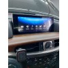 Навигационный блок для Lexus LX/RX 2015-2022 RDL-LEX-H