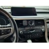 Навигационный блок для Lexus LX/RX 2015-2022 RDL-LEX-H