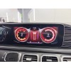 Навигационный блок для Mercedes-Benz E/CLS/GT/GLE/GLS-Класс 2019+ RDL-4082