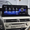 Монитор Штатная магнитола 8/128 ГБ RDL-LEX-RX 12,3 для Lexus RX (2009-2012) (вместо штатного монохромного монитора) на Android 13.0