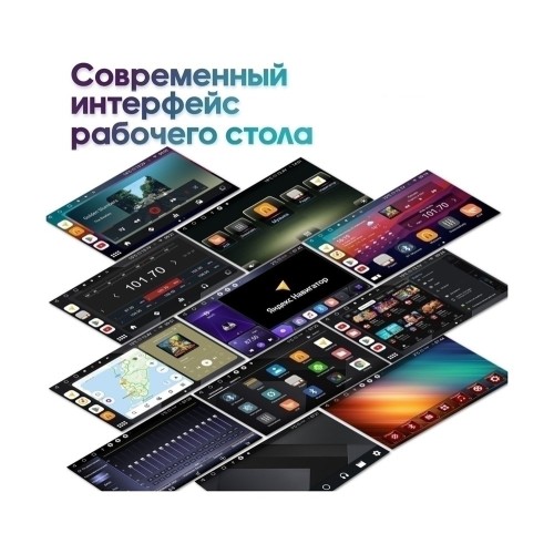 Штатная магнитола Wide Media MT9246QU-B-4/32 для Ford Focus III 2011-2019 (с кнопками) на Android 10.0