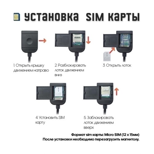 Штатная магнитола Wide Media MT3028QU-B-4/32 для Ford S-MAX 2006-2015 климат (с кнопками) на Android 10.0