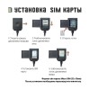 Штатная магнитола Wide Media MT9106QU-B-4/32 для Toyota Fortuner II 2015-2025 (с кнопками) на Android 10.0
