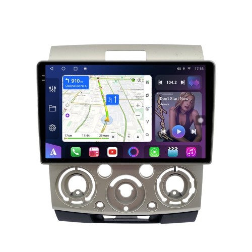 Магнитола Farcar BM3021M золотая 2K экран (S500 PLUS) для Ford Everest 2006-2009 на Android 13.0
