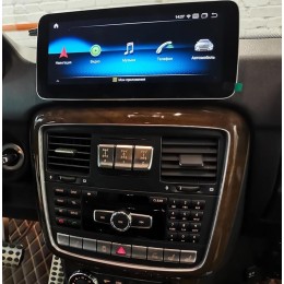 Штатная магнитола 8/128 ГБ RDL-7701 для Mercedes G-klasse (W463) 2012-2015 NTG 4.5/4.7 на Android 12.0