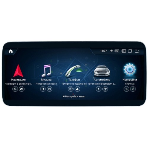 Штатная магнитола 8/128 ГБ RDL-7705 для Mercedes GLA (X156) 2016 - 2018 NTG 5.0/5.1 на Android 13.0
