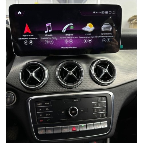 Штатная магнитола 8/128 ГБ RDL-7705 для Mercedes CLA-klasse (C117 X117) 2016-2019 NTG 5.0/5.1 на Android 13.0