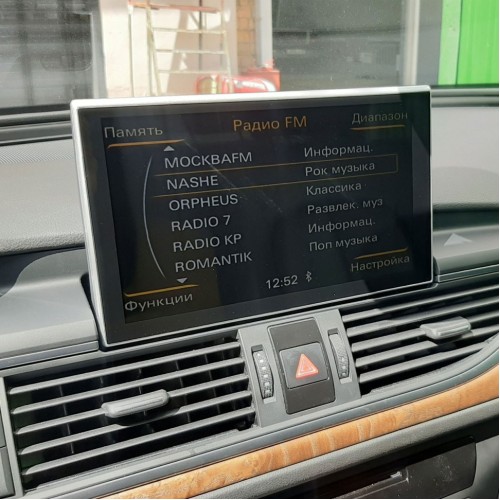 Штатная магнитола 8/128 ГБ RDL-1601 NEW для Audi A6 2012-2015 (взамен штатного 8