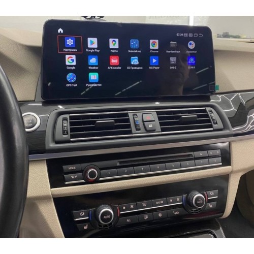 Штатная магнитола 8/128 ГБ RDL-1278 NEW для BMW 5 Серия F10/F11 (2010-2013) CIC на Android 13.0