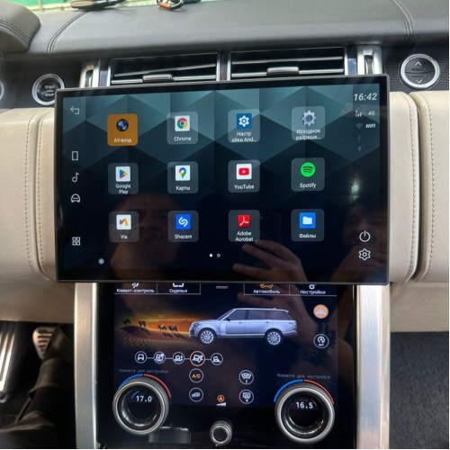 Головное устройство Штатная магнитола 8/128 ГБ RDL-1368 NEW для Range Rover Vogue 2012-2017 Bosch на Android 11.0