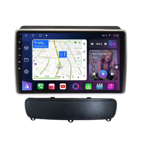 Магнитола Farcar HL1218/224MH (S500 PLUS) для Kia Sorento II 2012-2020 на Android 12.0