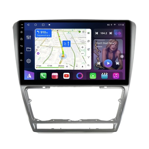 Магнитола Farcar HL005M (S500 PLUS) для Skoda Octavia II (A5) 2004-2013 серебро на Android 12.0