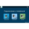 Штатная магнитола Mydean 4172 для Hyundai i40 I 2012-2019 на Android 4.4.4