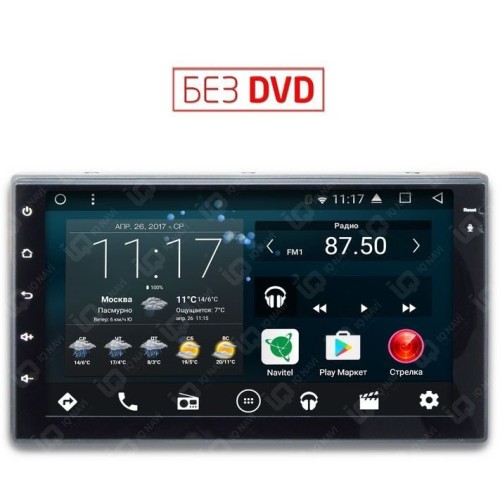 2 DIN IQ NAVI T58-2101 на Android 6.0.1 Octa-Core (8 ядер)