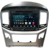 IQ NAVI D58-1618 Hyundai H1 Starex II 2016-2017 на Android 6.0.1 Octa-Core (8 ядер) 8 дюймов;
