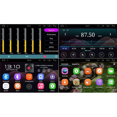 Штатная магнитола LeTrun 1958 Nissan Juke, Qashqai, Tiida, X-Trail, NP300, Pathfinder, Micra, Note на Android 5.1.1