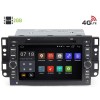 Штатная магнитола LeTrun 1945 Chevrolet Aveo I 2006-2011, Captiva I 2006-2011, Epica I 2006-2012 Android 6.0.1 (4G LTE 2GB)