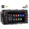 Штатная магнитола LeTrun 1413 Ford Focus, C-Max, S-Max, Galaxy, Mondeo Android 6.0.1 (4G LTE 2GB)