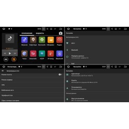 Штатная магнитола LeTrun 1988 Hyundai Elantra VI (AD) 2016-2017 на Android 7.1.1