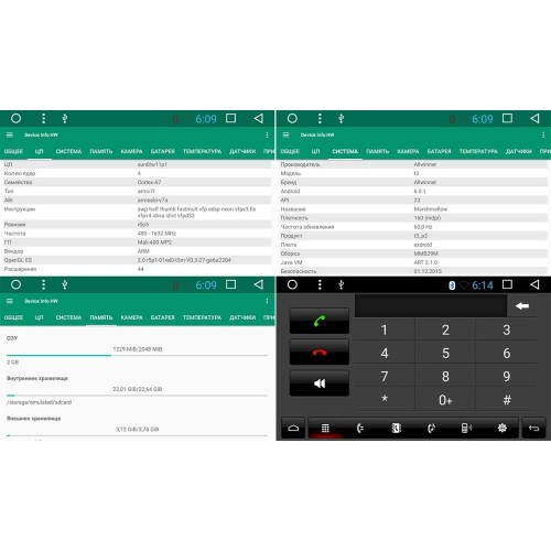 Штатная магнитола LeTrun 1986 Hyundai i30 III 2017-2018 Android 6.0.1 Allwinner T3