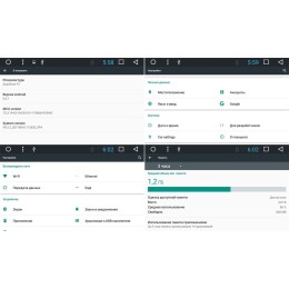 Штатная магнитола LeTrun 1986 Hyundai i30 III 2017-2018 Android 6.0.1 Allwinner T3
