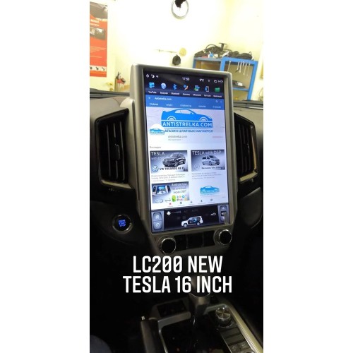 Штатная магнитола CarMedia ZF-1829L-GE для Toyota Land Cruiser 200 2015-2021 low на Android 13.0