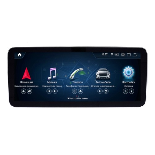 CarMedia OL-3008-OL-1021-T-N45 для Mercedes A (w176), CLA (c117/x117), GLA (x156) 2012-2018 NTG 4.5 на Android 12.0