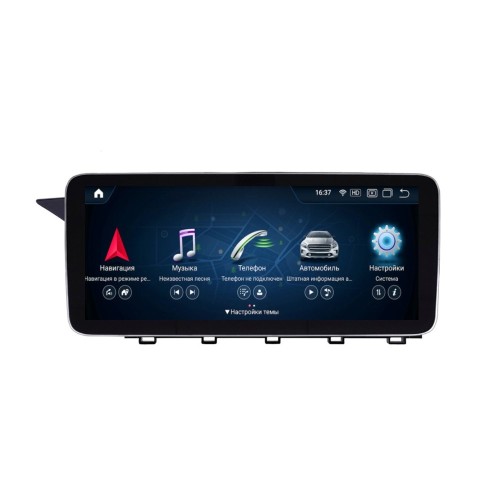 Монитор 10.25 CarMedia MKD-BC004-10-12-GLK для Mercedes GLK-Class (X204) 2008-2012 NTG 4.0 на Android 11.0