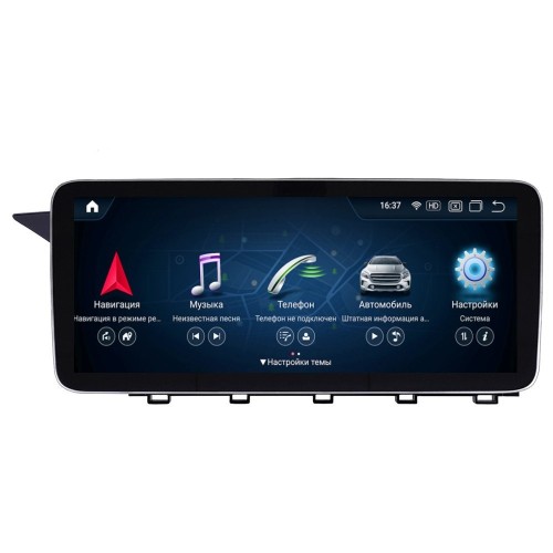 Монитор 10.25 CarMedia OL-3010-1 для Mercedes GLK-Class (X204) 2008-2012 NTG 4.0 на Android 11.0
