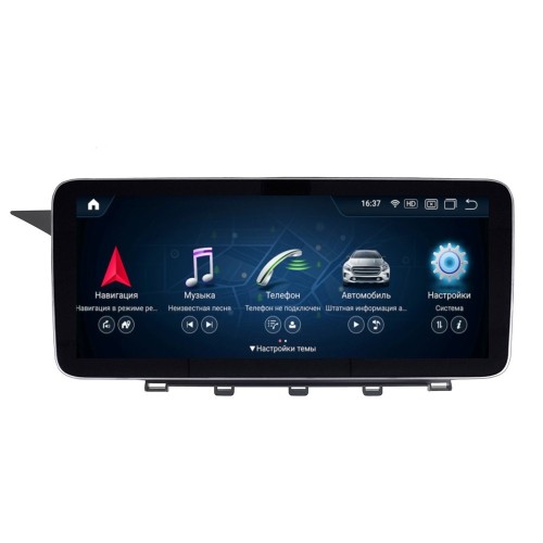 Монитор 10.25 CarMedia MKD-BC005-13-15-GLK для Mercedes GLK-Klasse (x204) 2012 - 2015 NTG 4.5 на Android 11.0