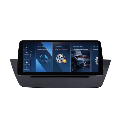 Штатный монитор CarMedia MKD-BM010-10-15-X1 для BMW X1 2009-2015 E84 CIC на Android 11.0