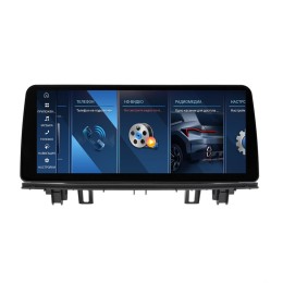 CarMedia MKD-BM003-16-22-X1 для BMW X1 F48 2015+ NBT на Android 11.0