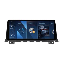 CarMedia MKD-BM006-10-15-6X/7X для BMW 7( F02) 2012-2015 NBT на Android 11.0
