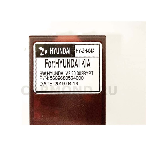 Магнитола Farcar XH581R (S400) (6/128ГБ) для Hyundai Elantra VI (AD) 2016-2019 на Android 10.0