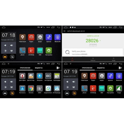 Штатная магнитола LeTrun 1952 Lada Xray 2016-2022 Android 6.0.1 (4G LTE 2GB)