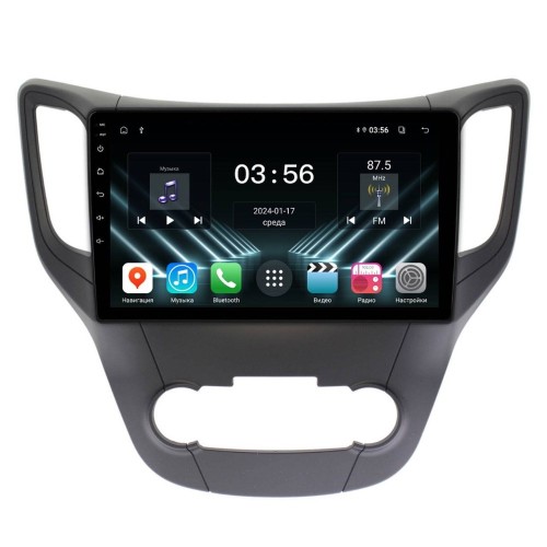 Штатная магнитола Farcar DX3240M для Changan CS35 2013-2022 на Android 13.0