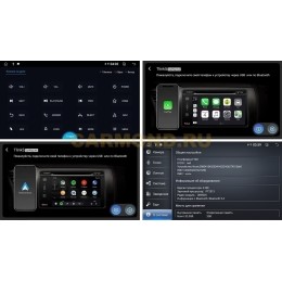 Штатная магнитола Farcar DX3296M для Hyundai Elantra HD Avante 2006-2011 на Android 13.0