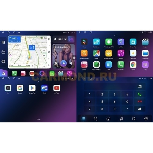 Магнитола Farcar BM3261M (S500 PLUS) для Infiniti QX56 2010-2013, QX80 2013-2020 на Android 13.0