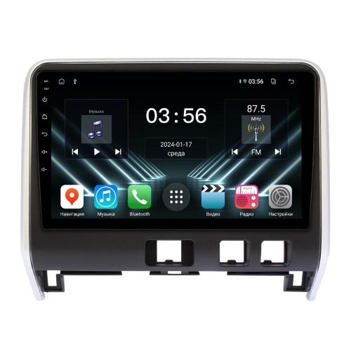 Штатная магнитола Farcar DX3315M для Nissan Serena V (C27) 2016-2019 на Android 13.0