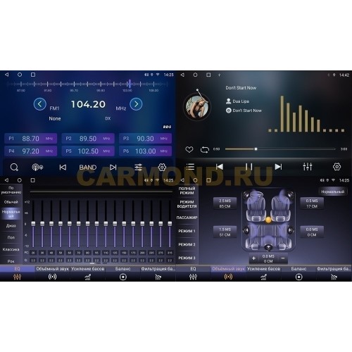 Магнитола Farcar BM3291M 2K экран (S500 PLUS) для Opel Astra K 2015-2021 на Android 13.0