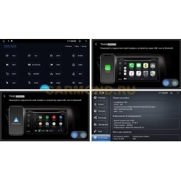 Штатная магнитола Farcar DX3292M для Peugeot 207 2006-2015 на Android 13.0