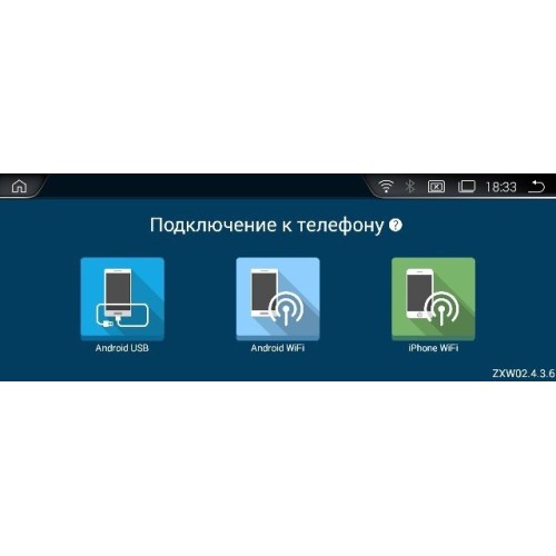 Штатная магнитола 8/128 ГБ RDL-6263 L для BMW X3/X4 (F25/F26) 2013-2016 NBT на Android 13.0